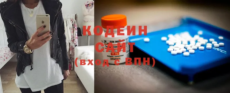 наркота  Шумерля  Кодеиновый сироп Lean Purple Drank 