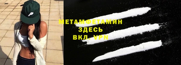 винт Магас
