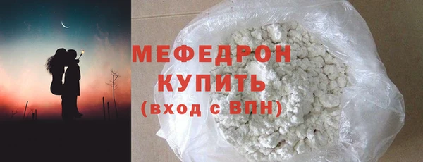 гидропоника Орехово-Зуево