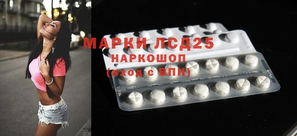гидропоника Орехово-Зуево