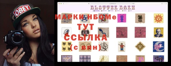 марихуана Магадан