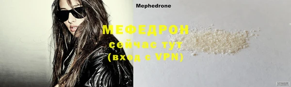 марихуана Магадан