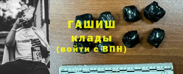 марихуана Магадан