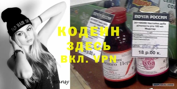 не бодяженный Долгопрудный