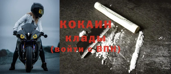 винт Магас