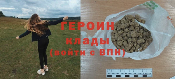 МДПВ Майский