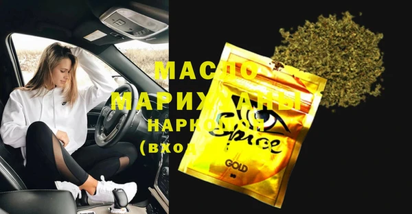 МДПВ Майский