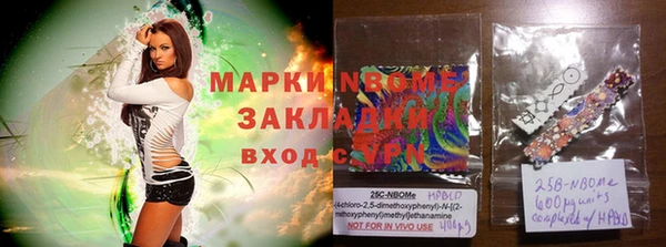 марихуана Магадан
