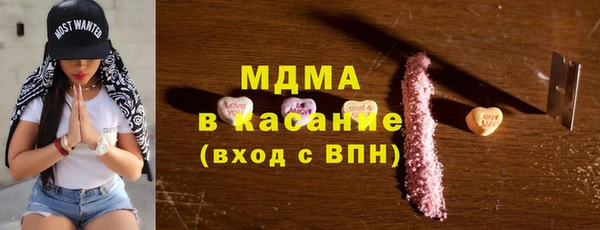 МДПВ Майский