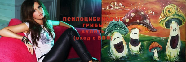 гидропоника Орехово-Зуево