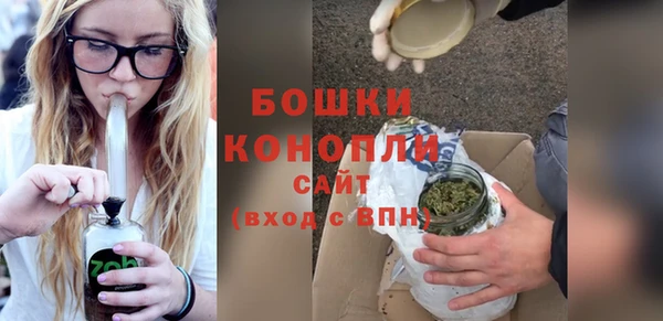 марихуана Магадан