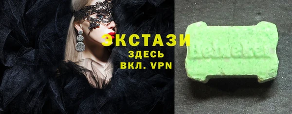 винт Магас