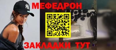 синтетический гашиш Волжский