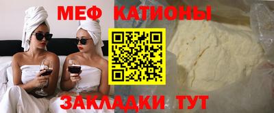синтетический гашиш Волжский