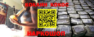 синтетический гашиш Волжский