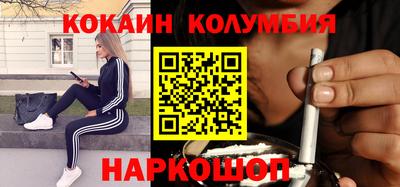 синтетический гашиш Волжский