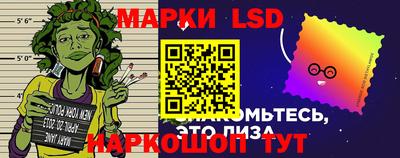 синтетический гашиш Волжский