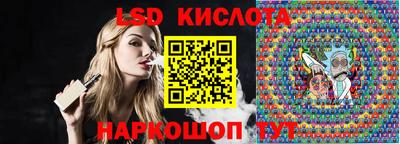 меф VHQ Волжск