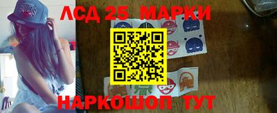 меф VHQ Волжск