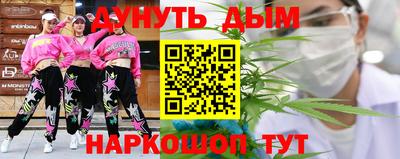 меф VHQ Волжск