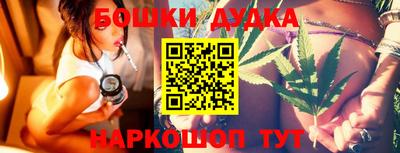 кокаин премиум Волгодонск