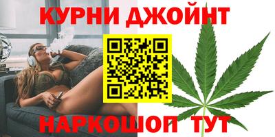 синтетический гашиш Волжский