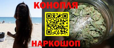 меф VHQ Волжск