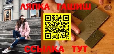 меф VHQ Волжск