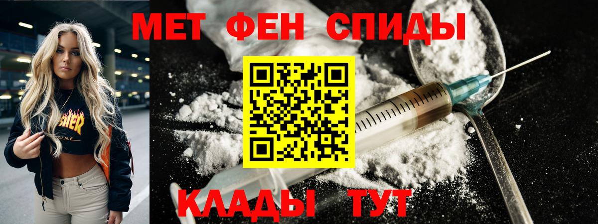 Гашиш Шумерля